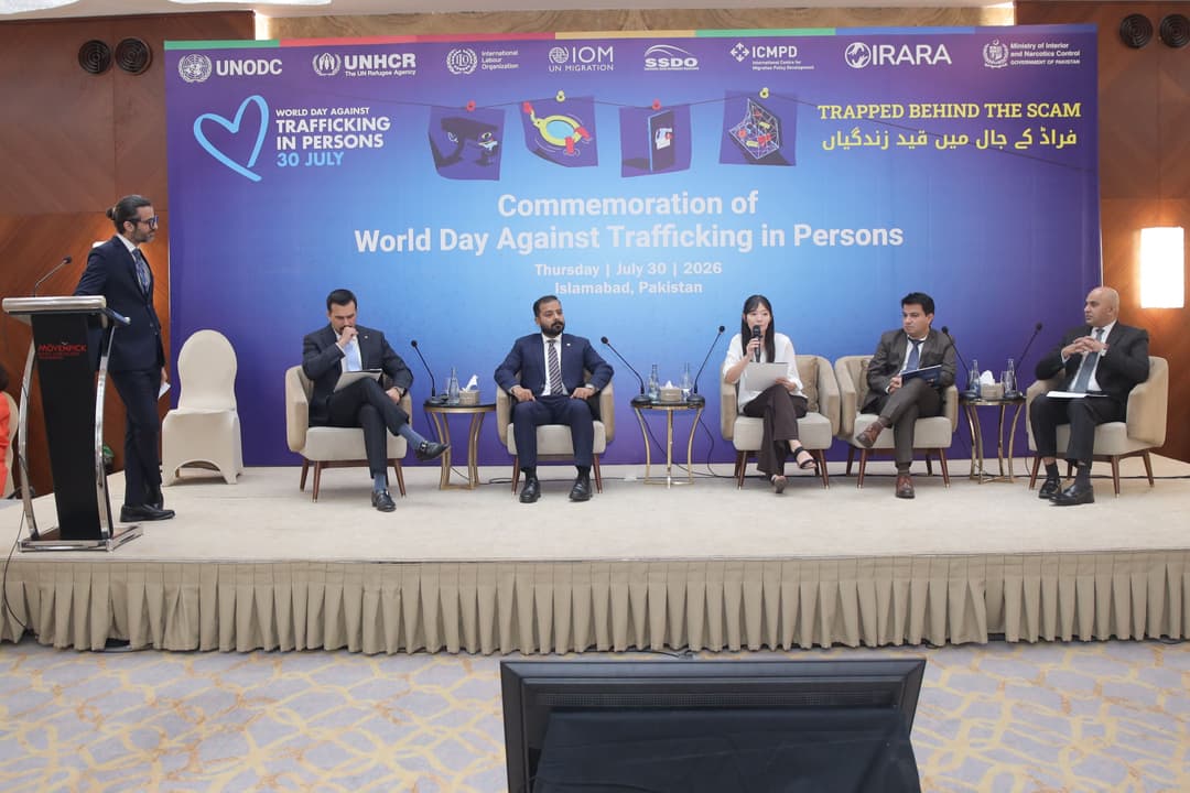 Joint Commemoration of the World Day Against Trafficking in Persons